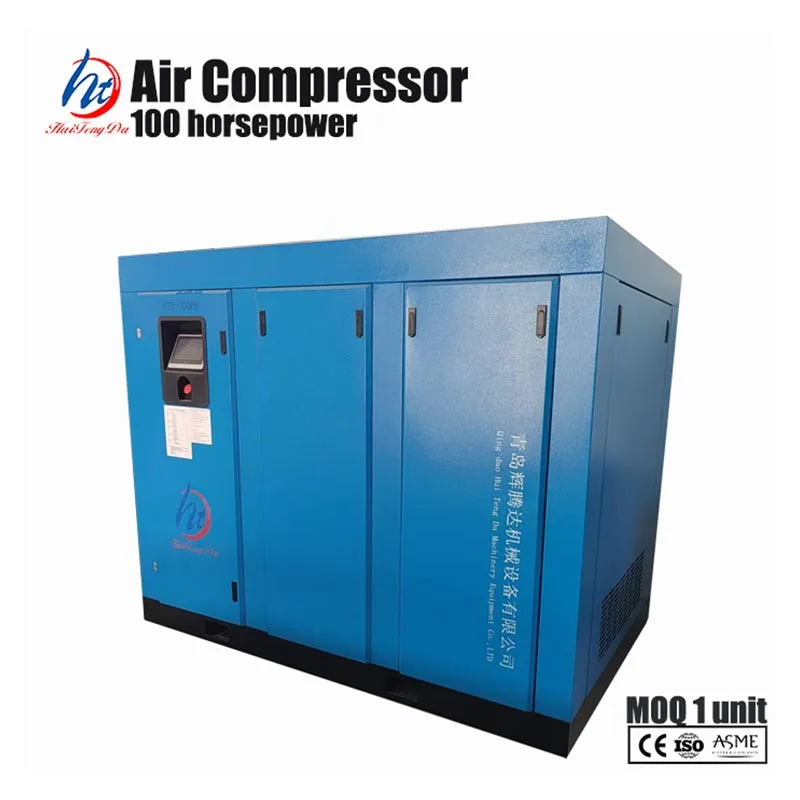 100 HP 380V 50HZ Air Compressor