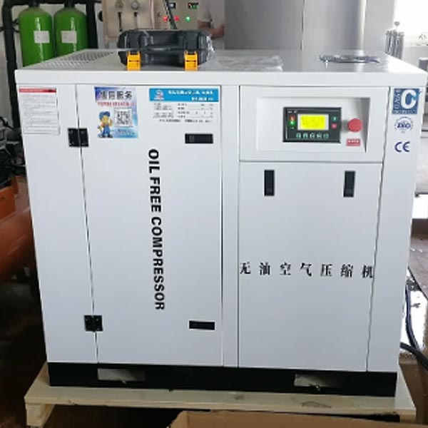 Ang Screw at Oil-Free Screw Compressors ay Nag-evolve sa Kahabaan ng Parallel Paths upang Matugunan ang Iba't-ibang Malinis na Air Demand