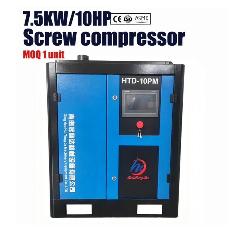 Ano ang Single-Stage Screw Air Compressor at Paano Ito Gumagana?