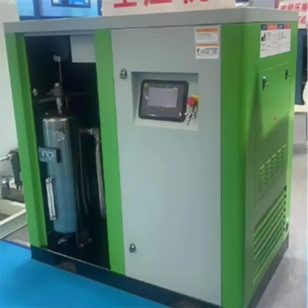 Air Compressor para sa Pagproseso ng Pagkain