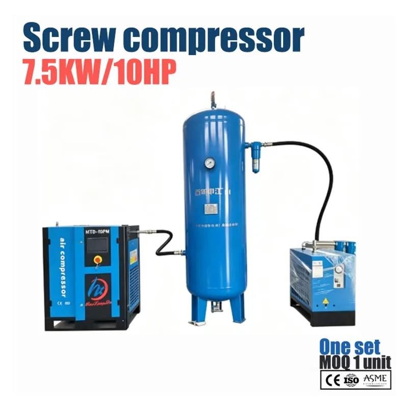 Air Compressor para sa Mechanical Processing