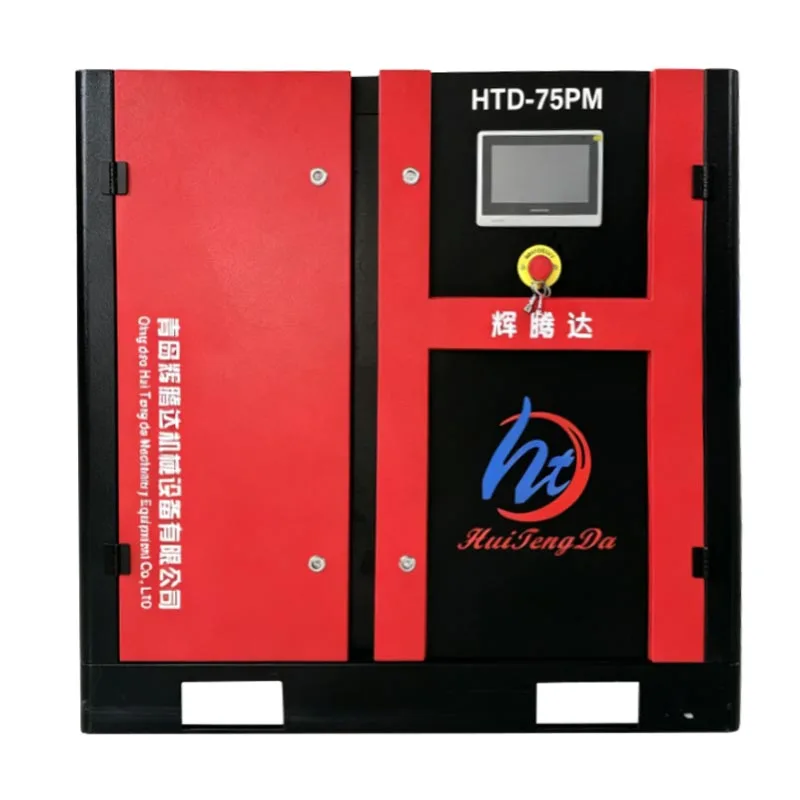 Nakapirming Screw Compressor