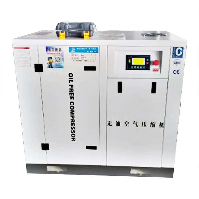 Air Compressor na walang langis